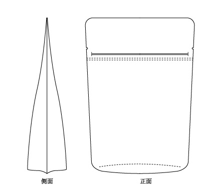 Frosted Plastic Zipper Bag Made Craft Food Packaging Printed Stand Up Pouch Bag