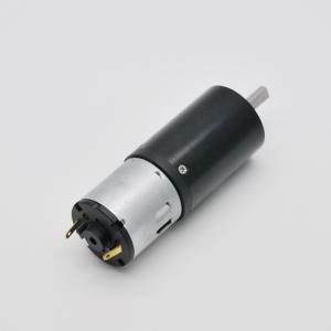Quality 24v High Torque Low Speed Brushless DC Motor Gearbox For Automatic Door for sale