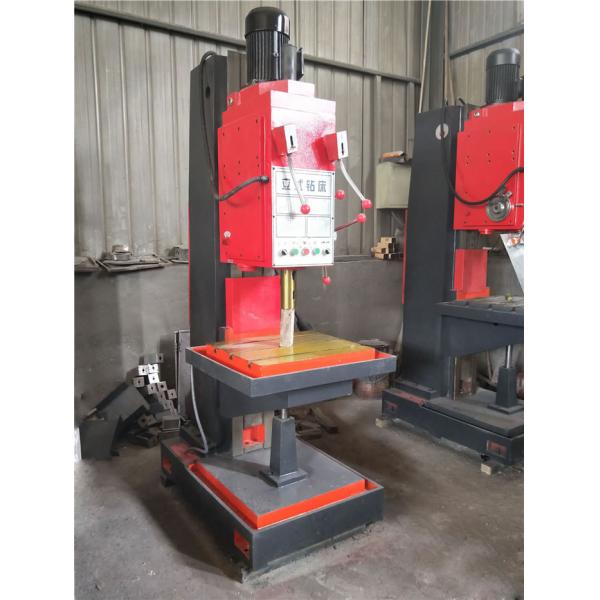 Small Vertical Drilling Machine , Z5132 Hand Drilling Machine For Metal