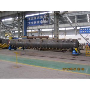 Once Through CFB Boiler Drum High Temperature / High Pressure Drum