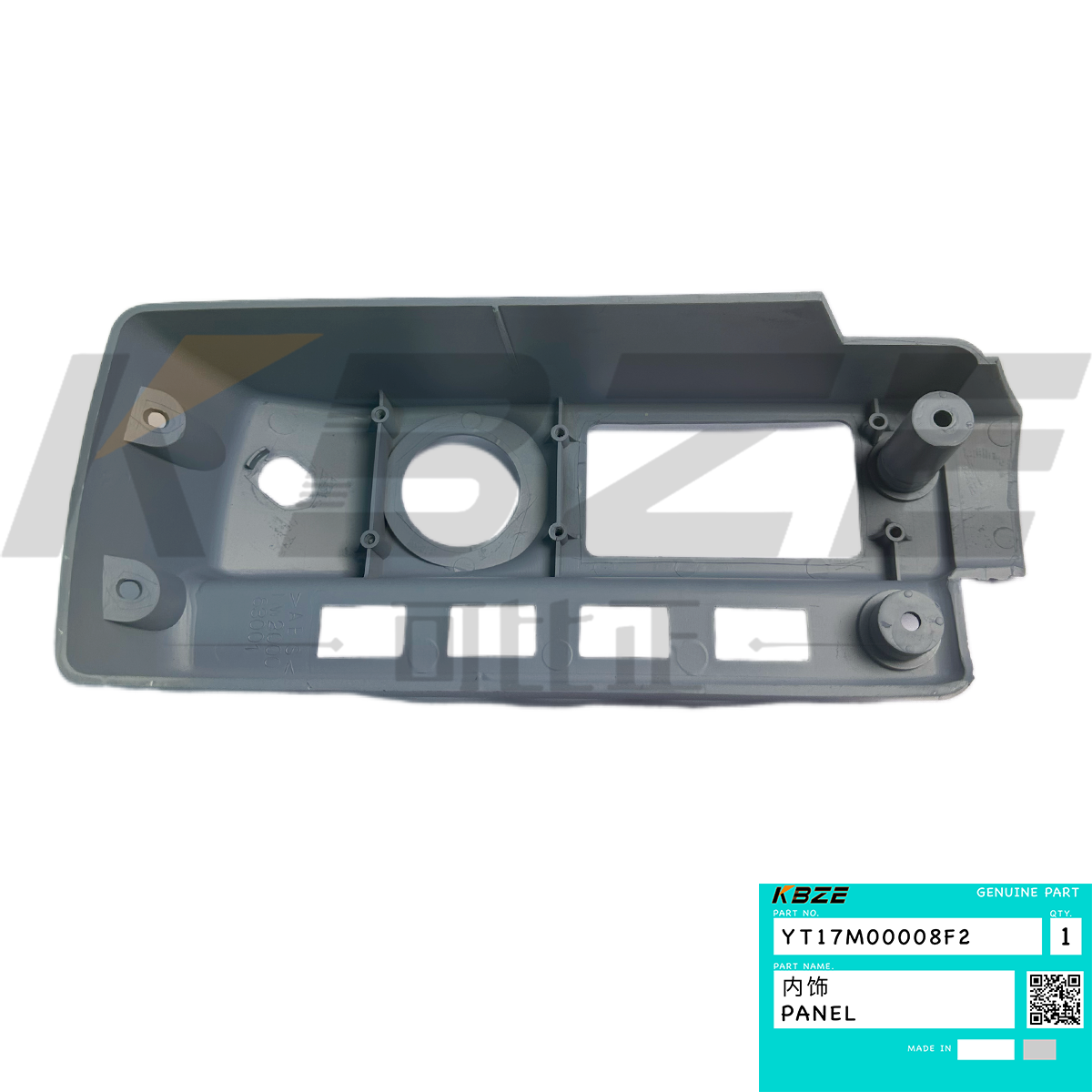 KBZE YT17M01030F1 KOBELCO YT17M00008F1 YT17M00008F2 PANEL FOR SK70SR SK80SR