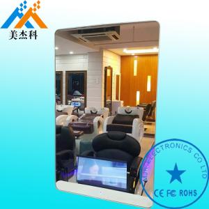 42 Inch Magic Digital Mirror Advertising , Wall Mounted Advertising Player