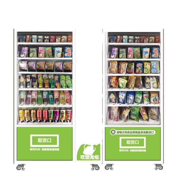 Buy Export Europe Popular Big Capacity Spring Pusher Drink Snacks Self Service Combo Beverage Vending Machine at wholesale prices