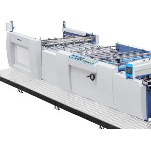 China Industrial PET Lamination Machine With Auto Cutter CE / ISO Certification on sale