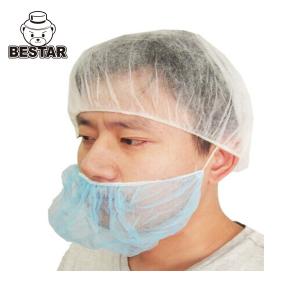 White Non woven Disposable Beard Cover Single Loop 18'' For Food Processing