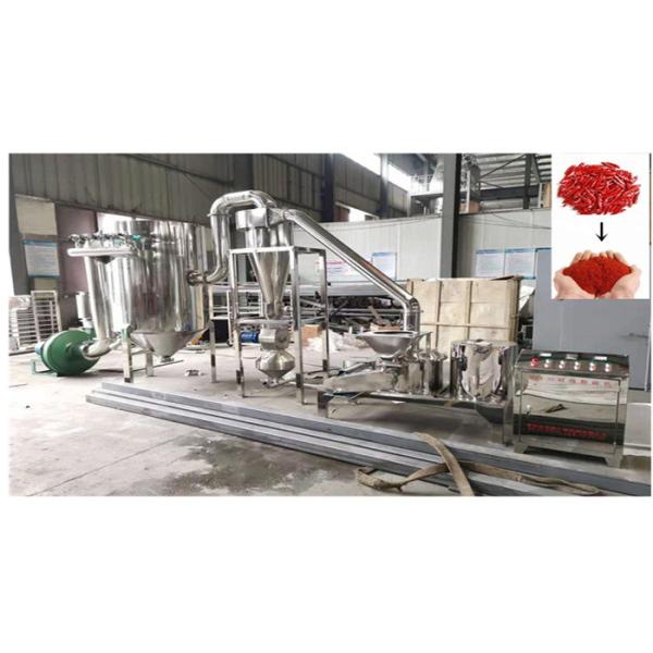 600~1200kg Super Fine Powder Grinder