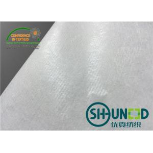 Iron On Interfacing Fusible Bonding Web With Release Paper For Brands Lamination