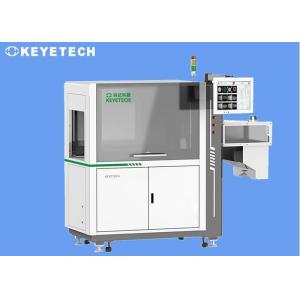 Inline Vision Inspection Machine Drop Bottle Quality Inspection System