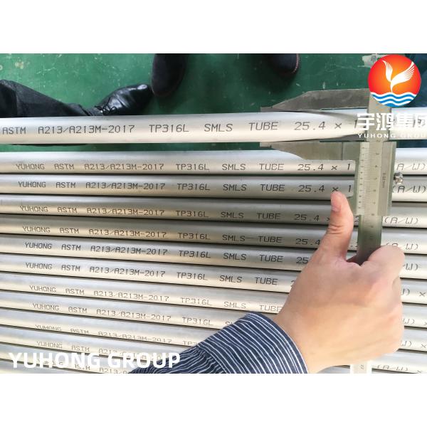 A213 TP316L/S31603/SUS316L STAINLESS STEEL SEAMLESS TUBE HEAT EXCHANGER