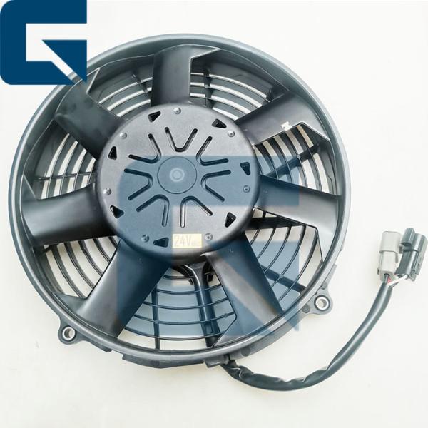 510-8095 5108095 510-8095 5108095 Excavator E320GC E323GC E325GC Electric Fan