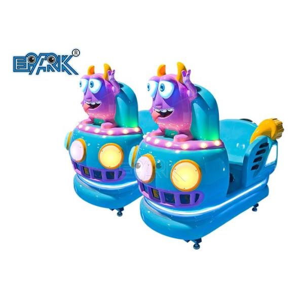 Buy Funny Car Racing Kiddy Ride Machine Coin Operated Electric Swing Car at wholesale prices