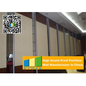 Folding Acoustic Movable Partition Walls , Banquet Room Moving Partition Wall