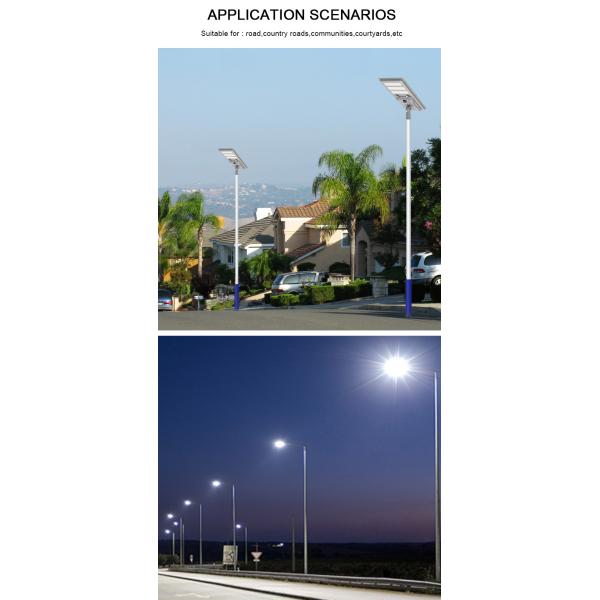 4 - 6 Hours Charging Integrated Solar Street Light 300W 400W 500W