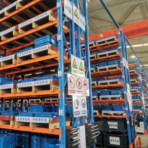 Heavy Loads Warehouse Pallet Racking Storage Solution 1000kg 2000kg 3000kg Per