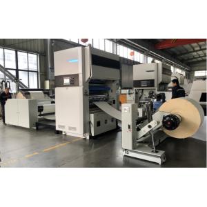 PRY-ER Roll to Roll Fully Automatic Vertical Film Laminating Machine