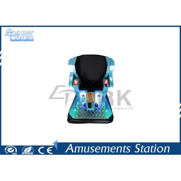 Easy Management Amusement Game Machines With Digital Control System