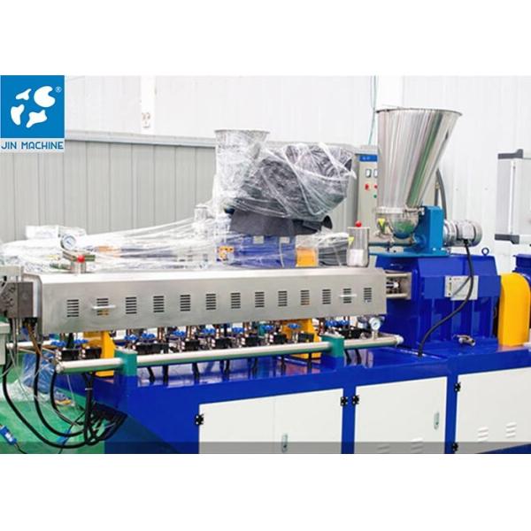 Buy Hot Cutting Plastic Recycling Granulator Machine 250kg/H at wholesale prices