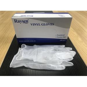 Mechanical Repairs Printed Powder Free Vinyl Gloves With Rolled Rim