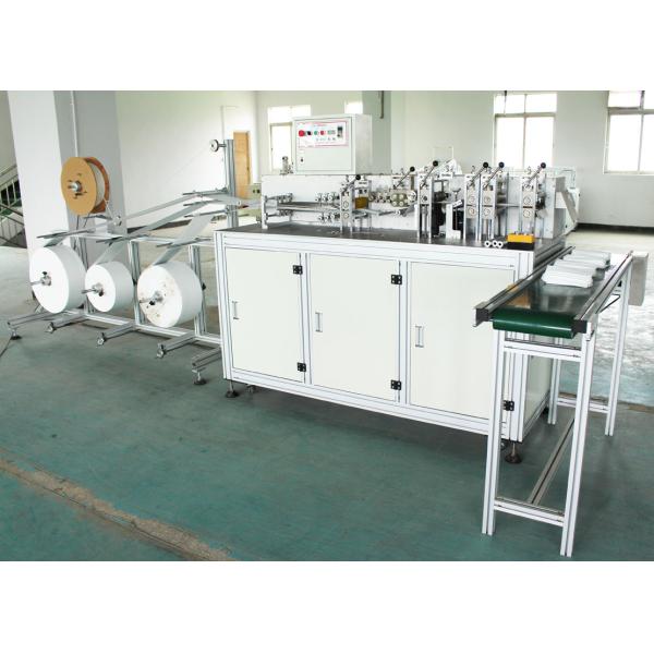 PLC Control Ultrasonic Nonwoven Mask Blank Making Machine