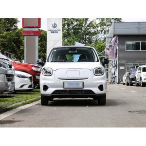 China Electric Cars Lightweight Edition Lithium Iron Phosphate White on sale