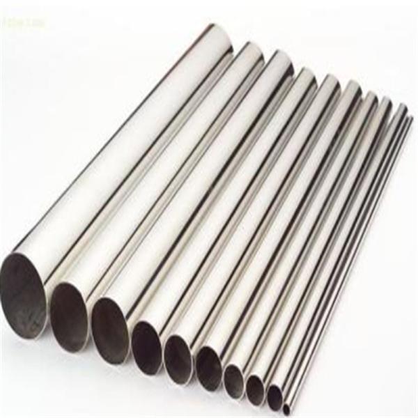 Buy Customized Alloy Steel Pipe suitable for various Temperature Rating at wholesale prices