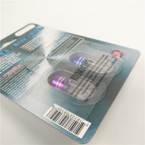 Glossy finishing Enhancement Rhino 7 9x12cm 3D packing card