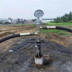 Hand Screwed Pavement Grouting Plug / Orifice Closer Reusable