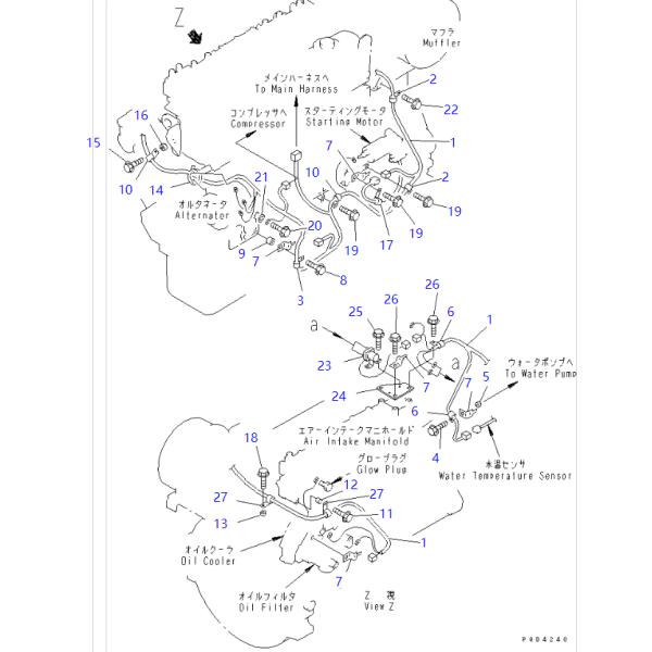 6222-83-4331 6222834331 Wiring Harness KOMATSU Excavator Engine Parts Fitting For 6D108