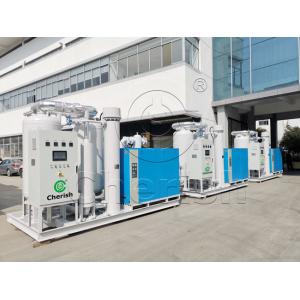 Quality PLC Program Control Integrated PSA Oxygen Concentrator for sale