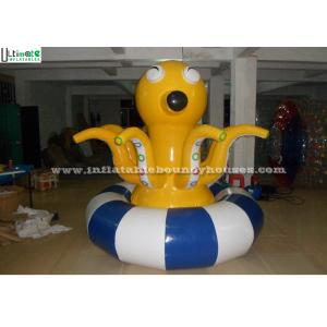 Custom Shape Octopus Inflatable Water Toys Spinner Trampoline