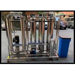 110V 415V Automatic Water Softener System , RO Water Treatment Machine
