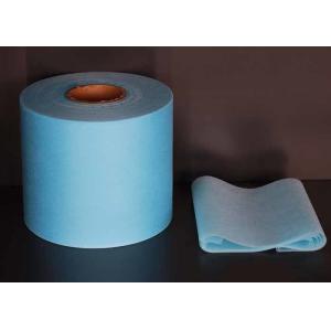 Embossed PP Spunbond Non Woven Polypropylene Fabric For Face Mask