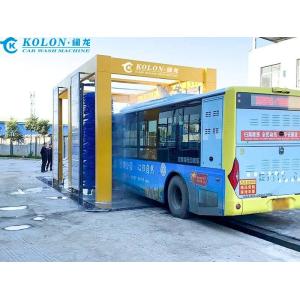 KOLON Fast And Cleaning Automatic Bus Cleaning Machine With 2-3min/car Cleaning