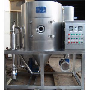 China Foodstuff  Centrifugal 15000 Rpm Spray Drying Machine on sale