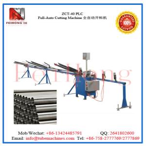 Quality auto cutting machine for heater tubular for sale