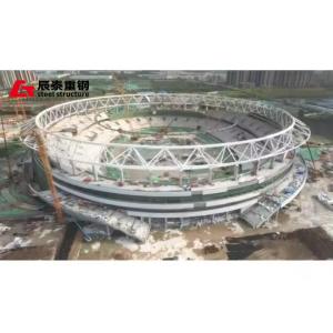 Customized Steel Structure Stadium Large Scale Metal Gym Buildings Fire