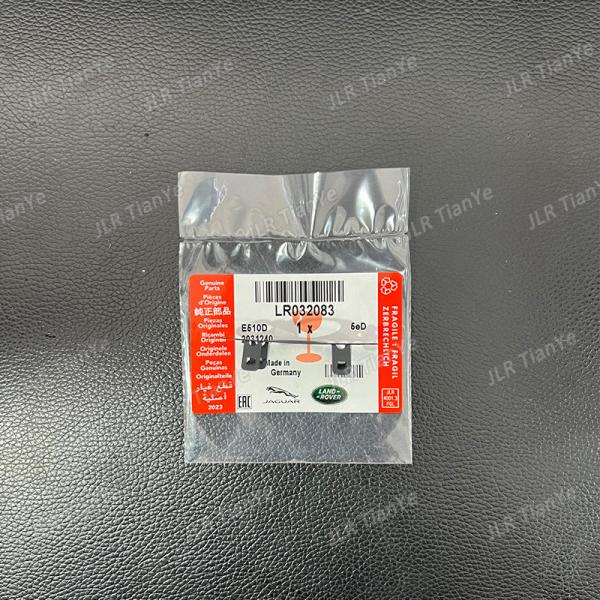 Suitable for Land Rover 2.0T Supercharger Pipe Shim LR032083