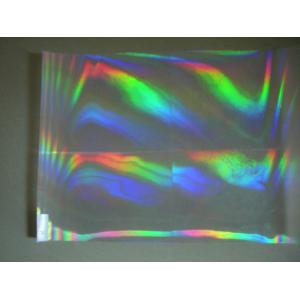 Plastic frame rainbow / diffract 3d fireworks glasses on travel site