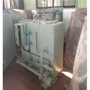 China Cheap Marine Sewage Comminuting and Disinfection Holding Tank on sale