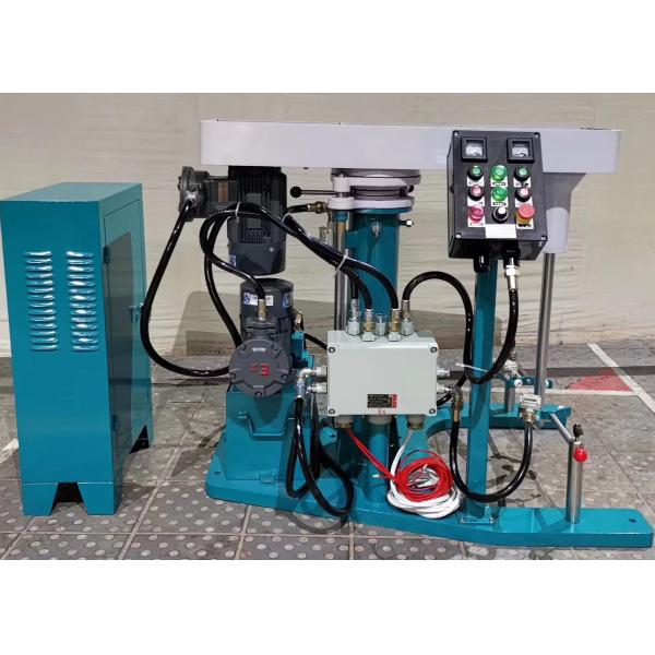 Laboratory High Speed Paint Mixing Machine In Trial Run / Testment / Small Production