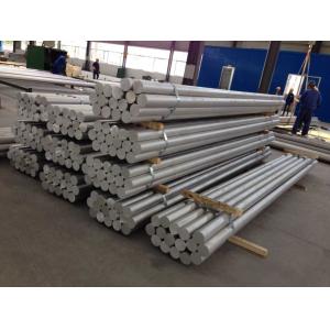 China Electrical 1350 Aluminium Alloy Wire Rod With Bare Sheath on sale
