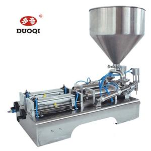 Fully Automatic Peanut Butter Filling Machine G2WTD with Double Heads