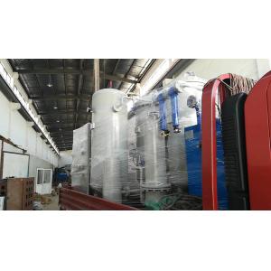 ISO CE Ammonia Production Plant , Ammonia Gas Plant 0.05 Working Pressure