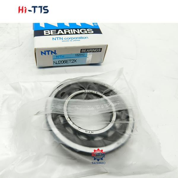 Cylindrical Roller Bearing 30*62*16mm NJ206E NJ206EM NJ206ECM