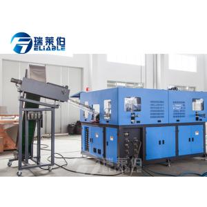 Juice Beverage Fully Automatic PET Bottle Blowing Machine No Contamination