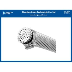 IEC 61089 Standard BS 215-2 ACSR Overhead Conductor