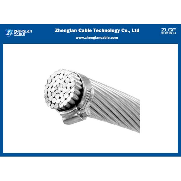 Buy IEC 61089 Standard BS 215-2 ACSR Overhead Conductor at wholesale prices