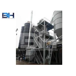 40 - 50 T/H Wall Putty Mixing Machine With Automatic PLC Control System