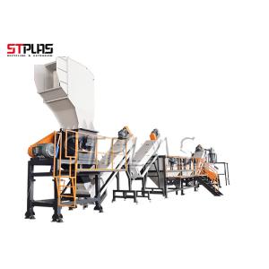 156kw 1000kg/H SUS304 HDPE Washing Line for drums/bottles/baskets/barrels hard