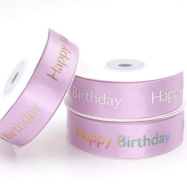 Emboss Hotstamping print Gold Silver Color Logo Pink Luxury Ribbon